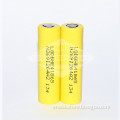 Lemon Yellow LG HE4 Vapor Battery